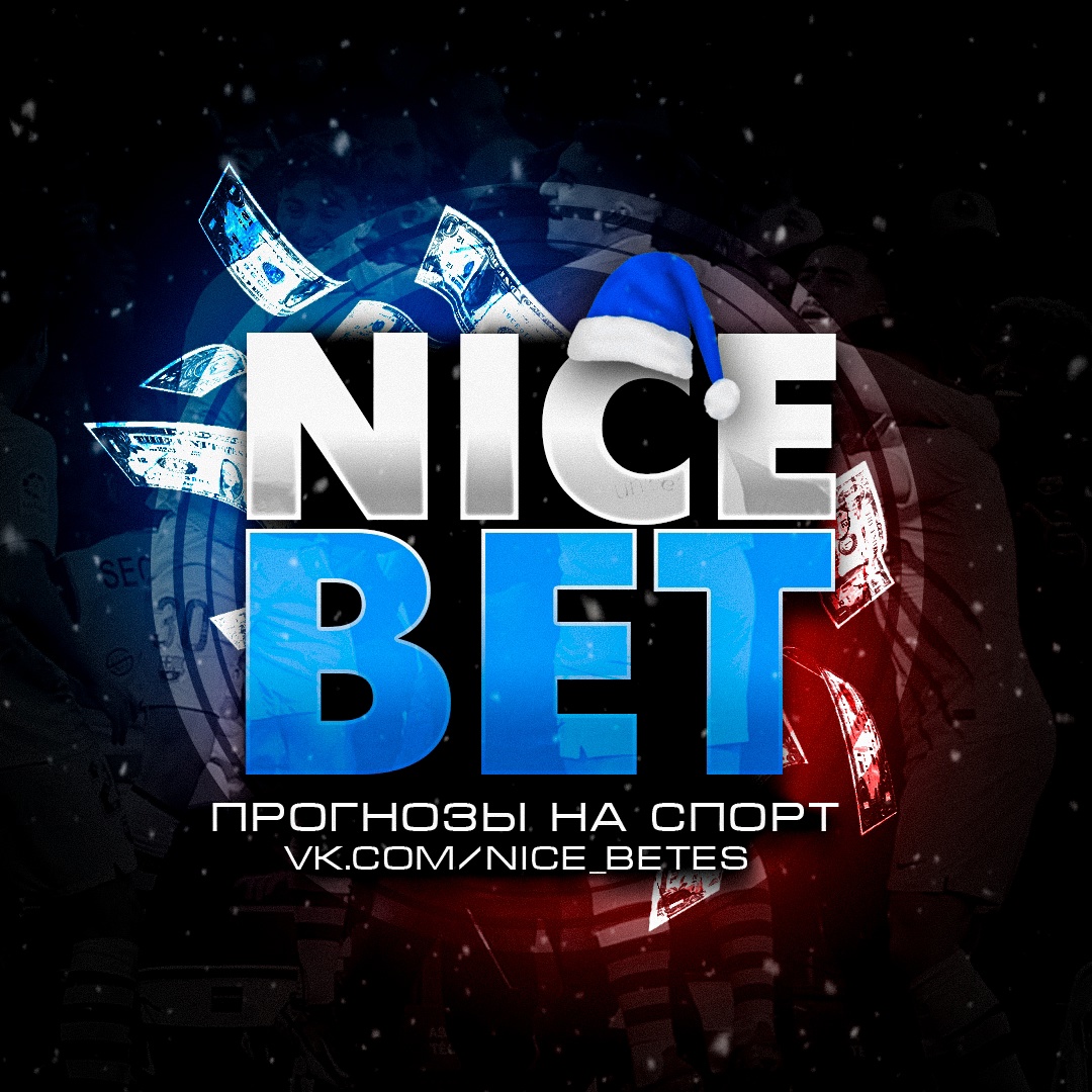NICEBET