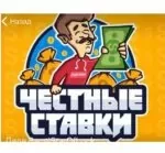 Дядя Вася